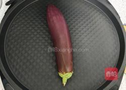 蒜香茄子的做法图解1