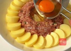 肉沫蒸蛋的做法图解4