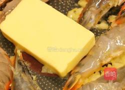黑松露黄油虾的做法图解5