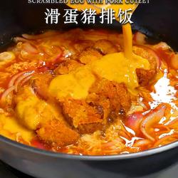 外酥里嫩太绝了！滑蛋猪排饭在家封神的做法[图]