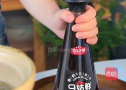 口蘑汤三鲜汤的做法图解8