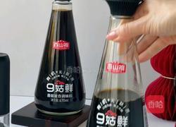 蒜香椒盐烤排骨的做法图解2