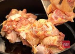 一口入魂！在家复刻鲜嫩多汁的姜葱烧鸡的做法图解3