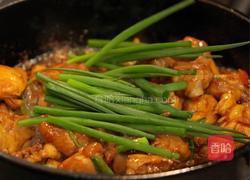 一口入魂！在家复刻鲜嫩多汁的姜葱烧鸡的做法图解6