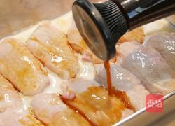 黑松露奶酪炸鸡的做法图解1