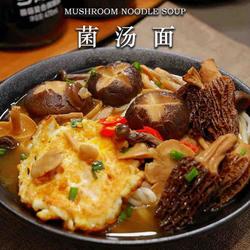 一口入魂！这碗菌汤面，鲜到舌头打颤的做法[图]