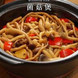 零失败！这道酒蒸蛤蜊，让家秒变深夜食堂的做法[图]