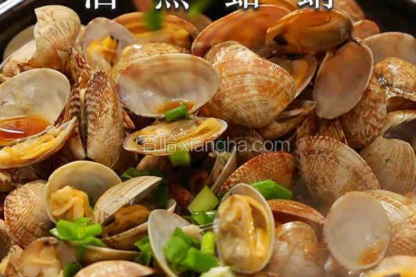 零失败！这道酒蒸蛤蜊，让家秒变深夜食堂