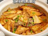 舌尖上的客家风味：一口沦陷的酿豆腐的做法[图]