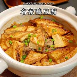 舌尖上的客家风味：一口沦陷的酿豆腐的做法[图]