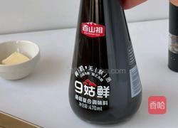 蒜香黄油鸡排的做法图解2