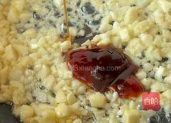 蒜香黄油鸡排的做法图解6