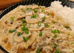 黑松露奶油鸡腿饭