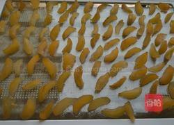 杏干小零食的做法图解4