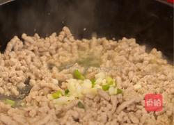 救命！这道肉末鸡蛋抱豆腐，一口就被全家夸爆！的做法图解3