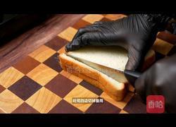 黑松露滑蛋西多士的做法图解1