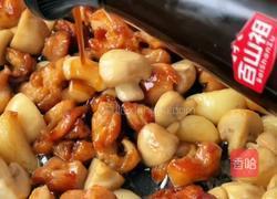 蒜香口蘑鸡腿的做法图解7