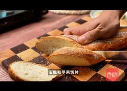 黑松露煎鹅肝的做法图解4