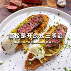 解锁黑松露隐藏吃法！这道三明治让味蕾直接封神的做法[图]