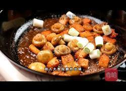 黑松露酱烧三文鱼的做法图解7