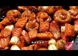 黑松露酱烧三文鱼的做法图解8