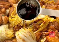 娃娃菜焖鸡的做法图解6