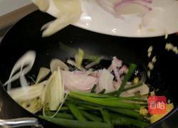 葱油鸡的做法图解4