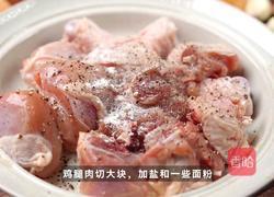 黑松露菌菇炖鸡：山野珍馐的馥郁交响 的做法图解1