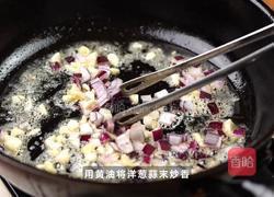 黑松露菌菇炖鸡：山野珍馐的馥郁交响 的做法图解3