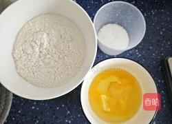 内蒙酸奶饼的做法图解6