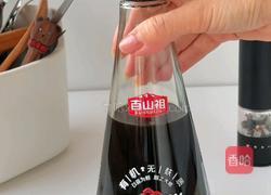 玉米虾饺的做法图解6