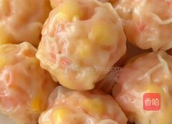 玉米虾饺的做法图解8