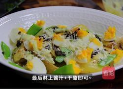 黑松露烤土豆沙拉的做法图解5