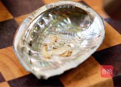 黑松露凉拌鲍鱼片的做法图解3