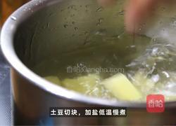 黑松露炼乳脆皮鸡的做法图解1