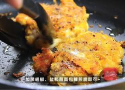 黑松露炼乳脆皮鸡的做法图解3