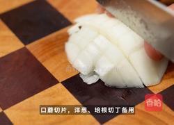 黑松露蘑菇奶油汤的做法图解1