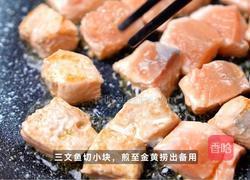 黑松露奶油三文鱼意面的做法图解1