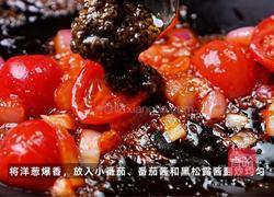 黑松露奶油三文鱼意面的做法图解2