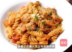 黑松露奶油三文鱼意面的做法图解5