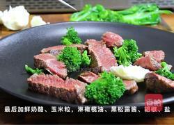 黑松露牛排奶酪沙拉的做法图解4