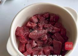 黑松露牛肉炒饭的做法图解1