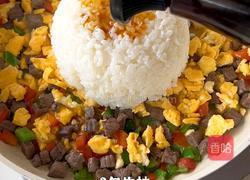 黑松露牛肉炒饭的做法图解5