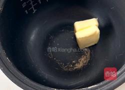 黑松露奶油蘑菇汤的做法图解1