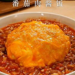 番茄肉酱饭的做法[图]