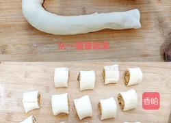 红枣泥花卷的做法图解6