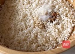 黑松露叉烧肉粽的做法图解3