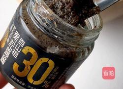 黑松露叉烧肉粽的做法图解4