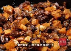 黑松露牛肉杏包鲍菇的做法图解6