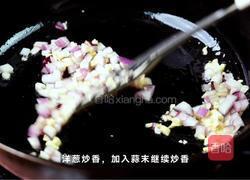 黑松露蘑菇吐司的做法图解3